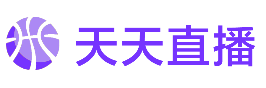 天天直播